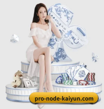 开云体育 APP(kaiyun)